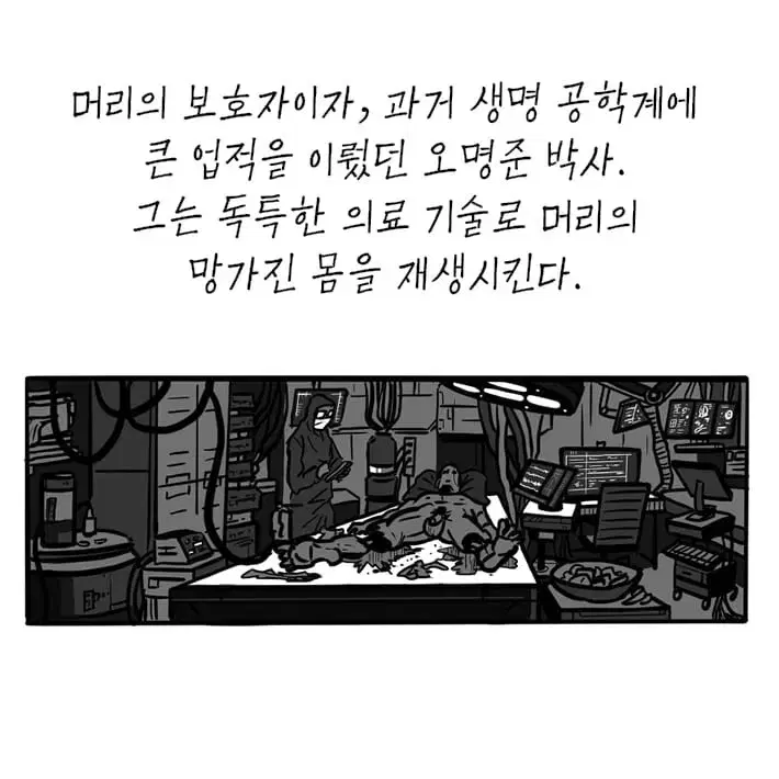 thumbnail-5